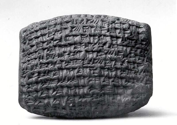Cuneiform tablet: credit document including statement of partnership assets, Egibi archive