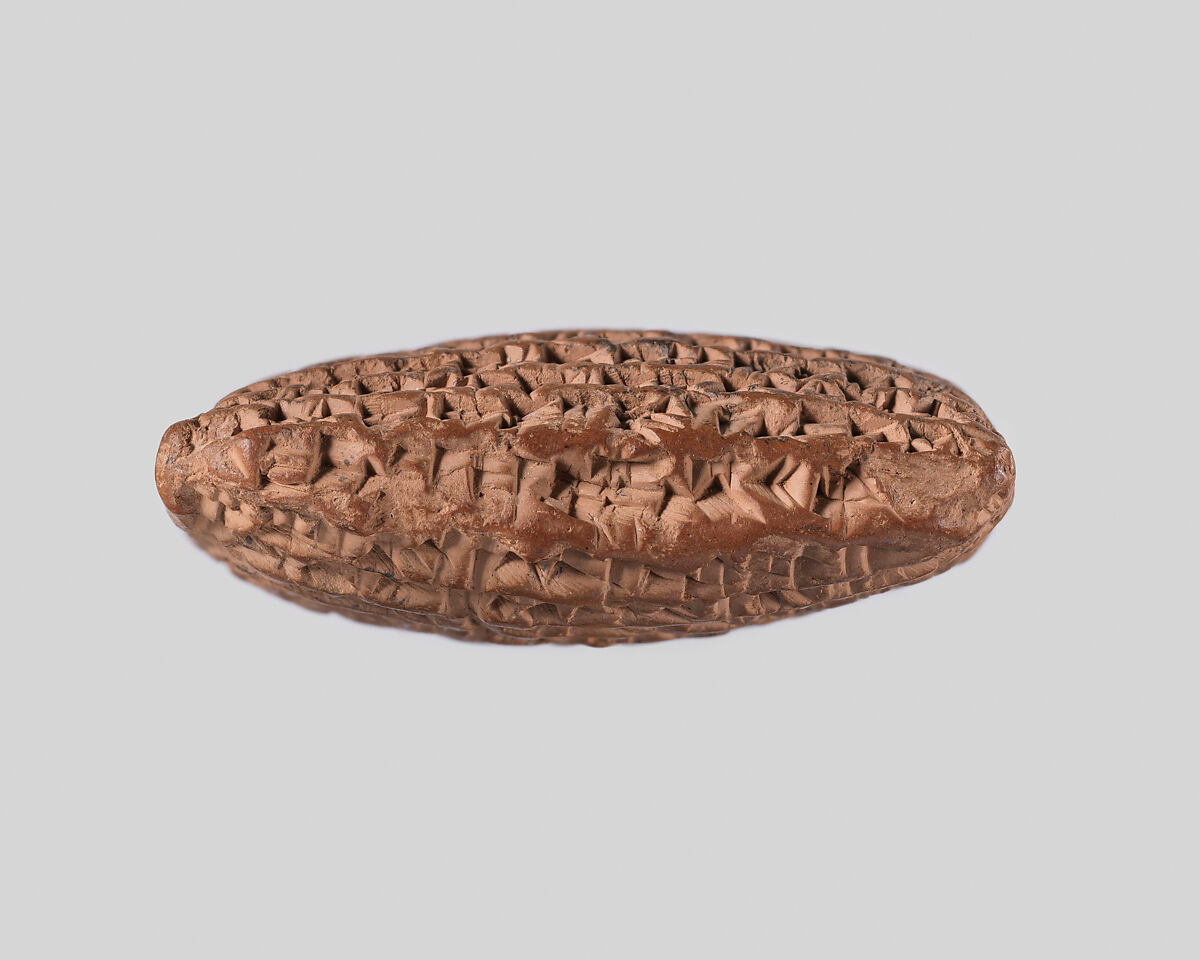 Cuneiform tablet: statement of liabilities, Egibi archive, Clay, Babylonian