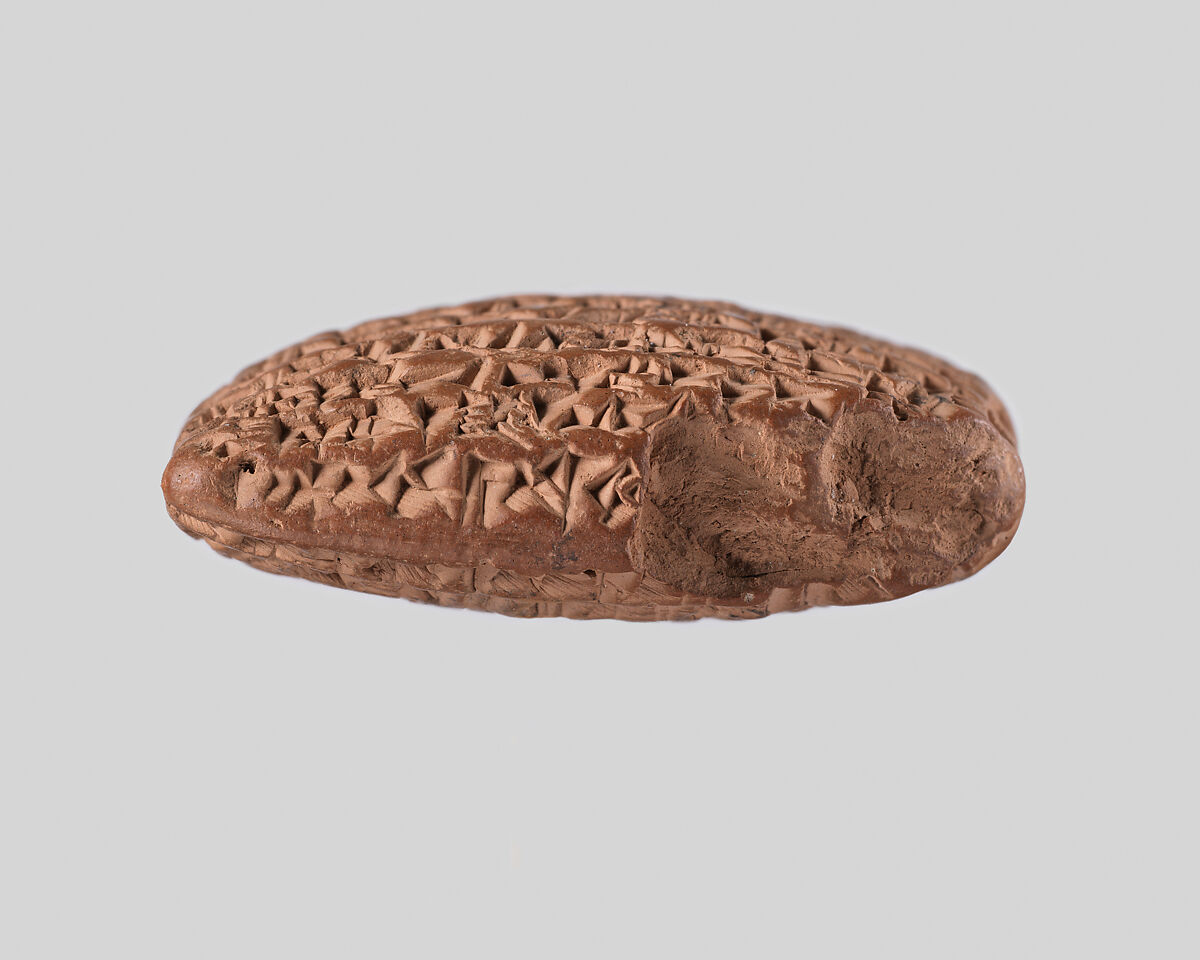 Cuneiform tablet: statement of liabilities, Egibi archive, Clay, Babylonian