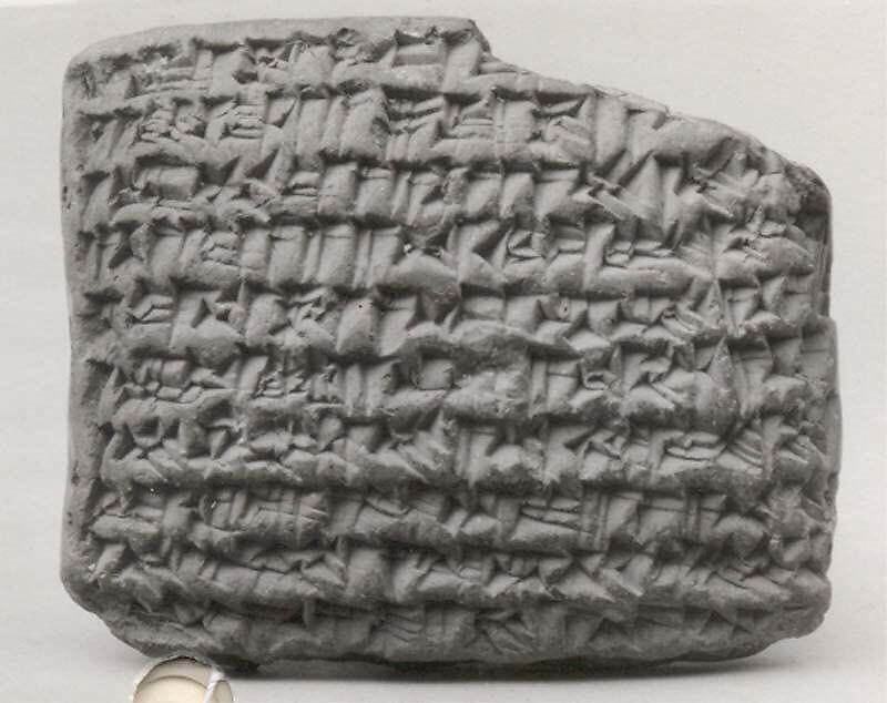 Cuneiform tablet: statement of liabilities, Egibi archive, Clay, Babylonian 