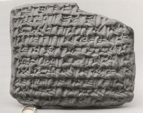 Cuneiform tablet: statement of liabilities, Egibi archive