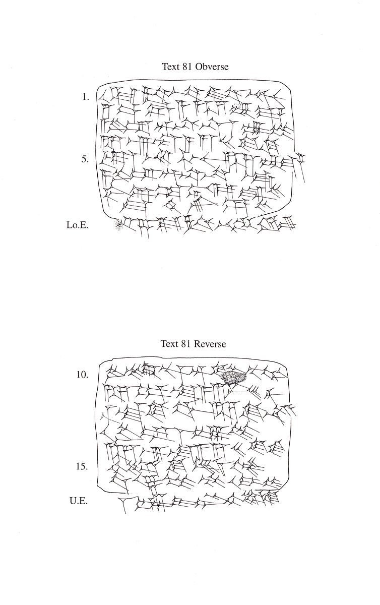 Cuneiform tablet: receipt by proxy for silver, Egibi archive, Clay, Babylonian