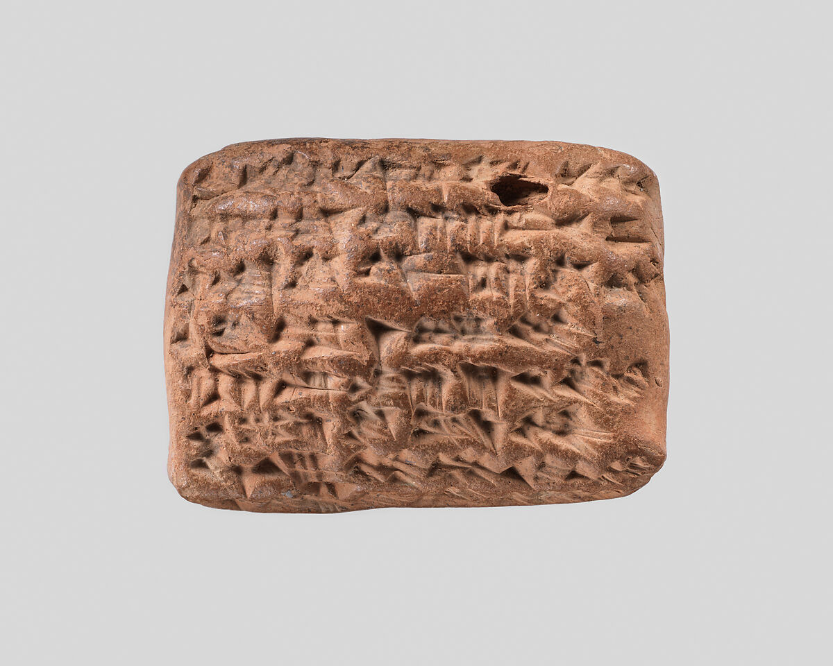 Cuneiform tablet: receipt by proxy for silver, Egibi archive, Clay, Babylonian