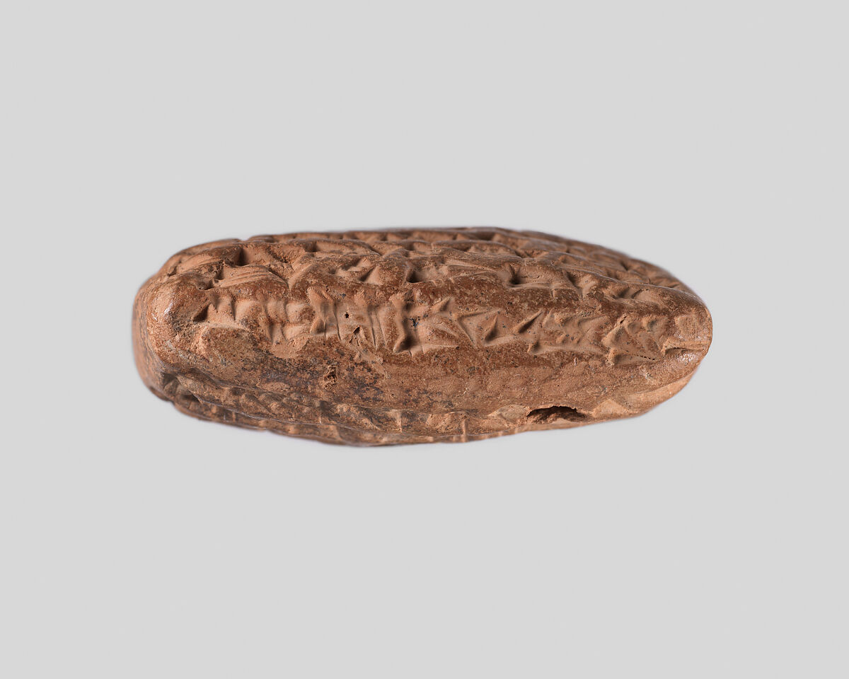 Cuneiform tablet: receipt by proxy for silver, Egibi archive, Clay, Babylonian