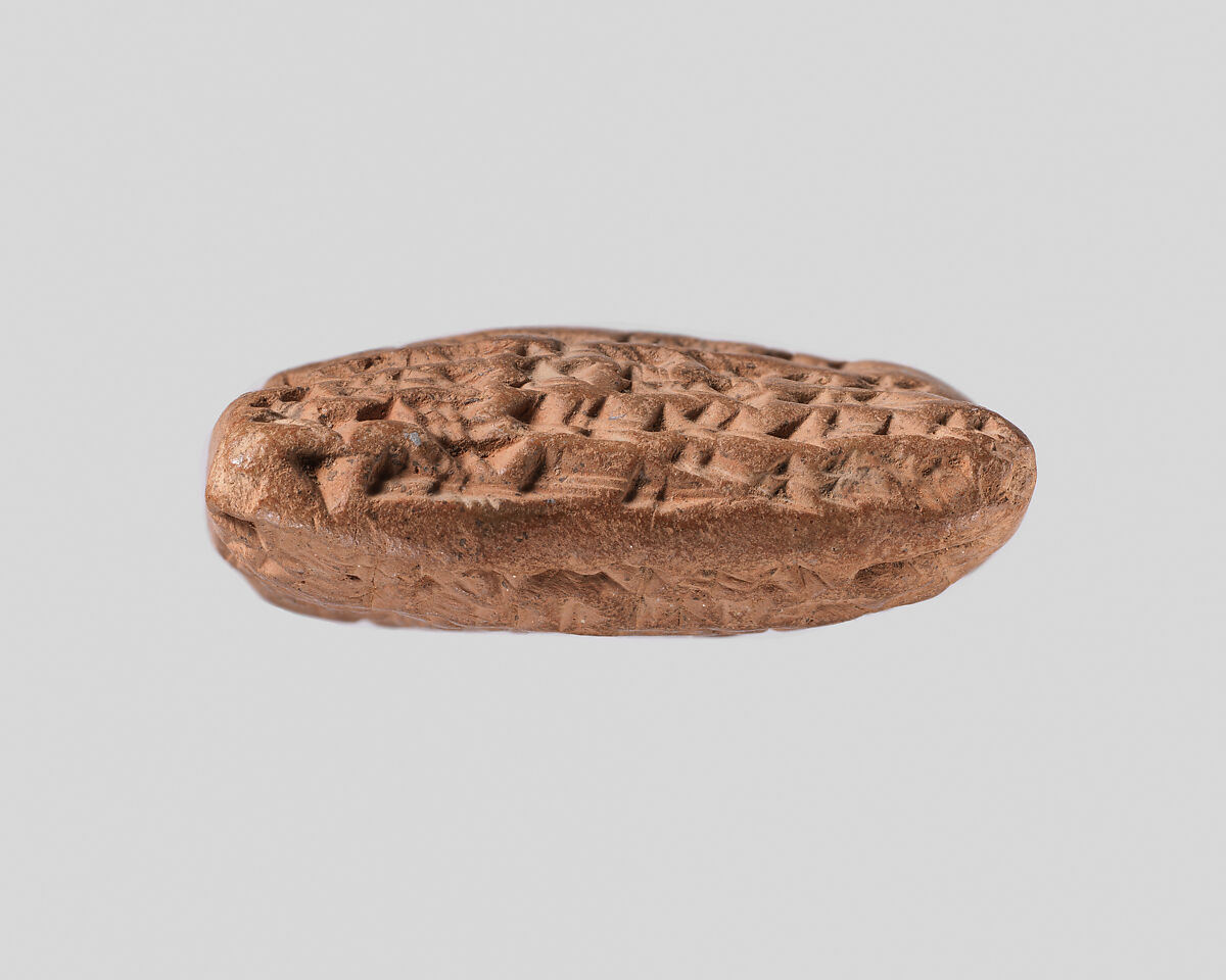 Cuneiform tablet: receipt by proxy for silver, Egibi archive, Clay, Babylonian