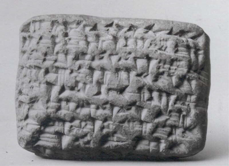 Cuneiform tablet: receipt by proxy for silver, Egibi archive, Clay, Babylonian 