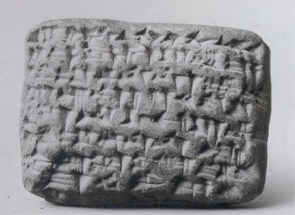 Cuneiform tablet: receipt by proxy for silver, Egibi archive