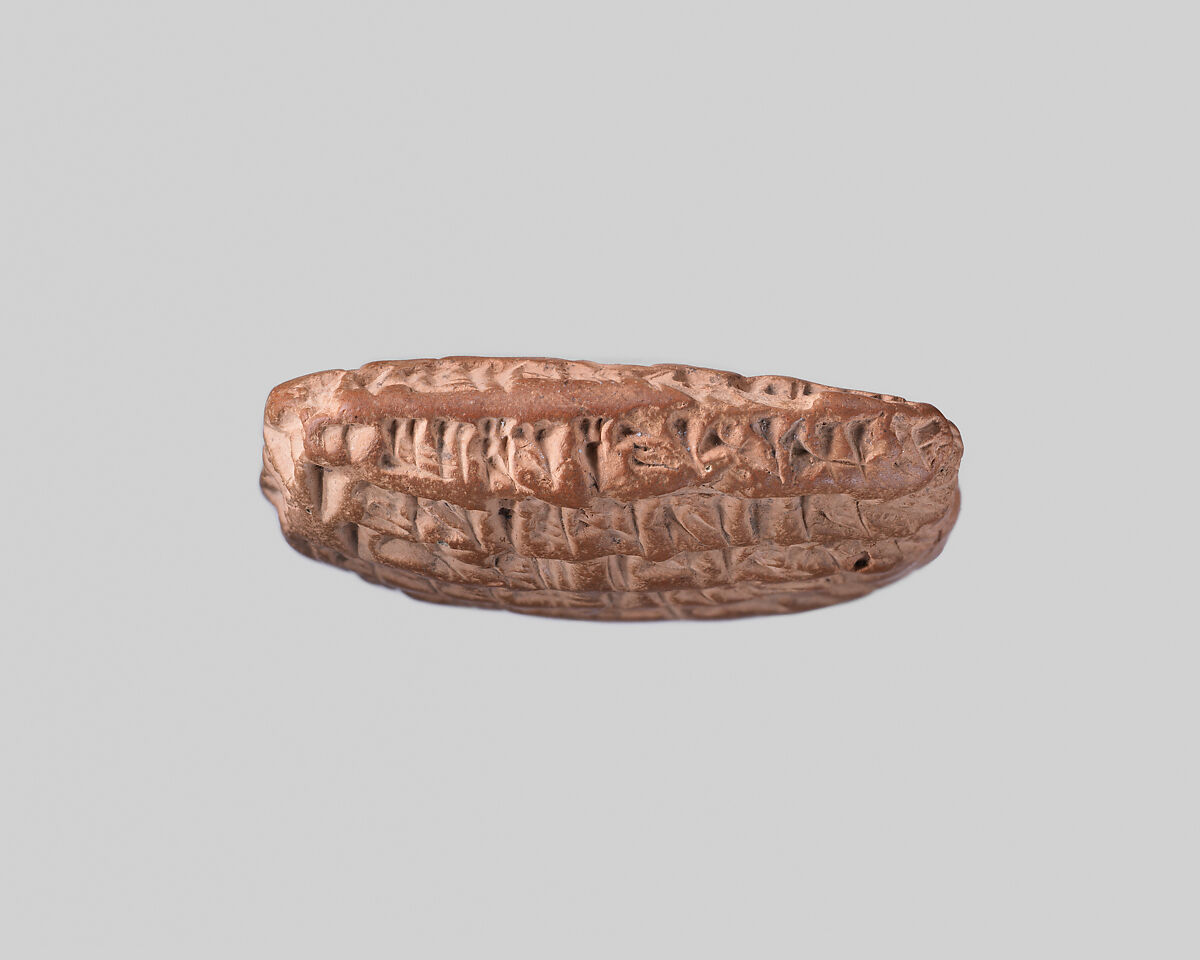 Cuneiform tablet: account statement, Egibi archive, Clay, Babylonian or Achaemenid