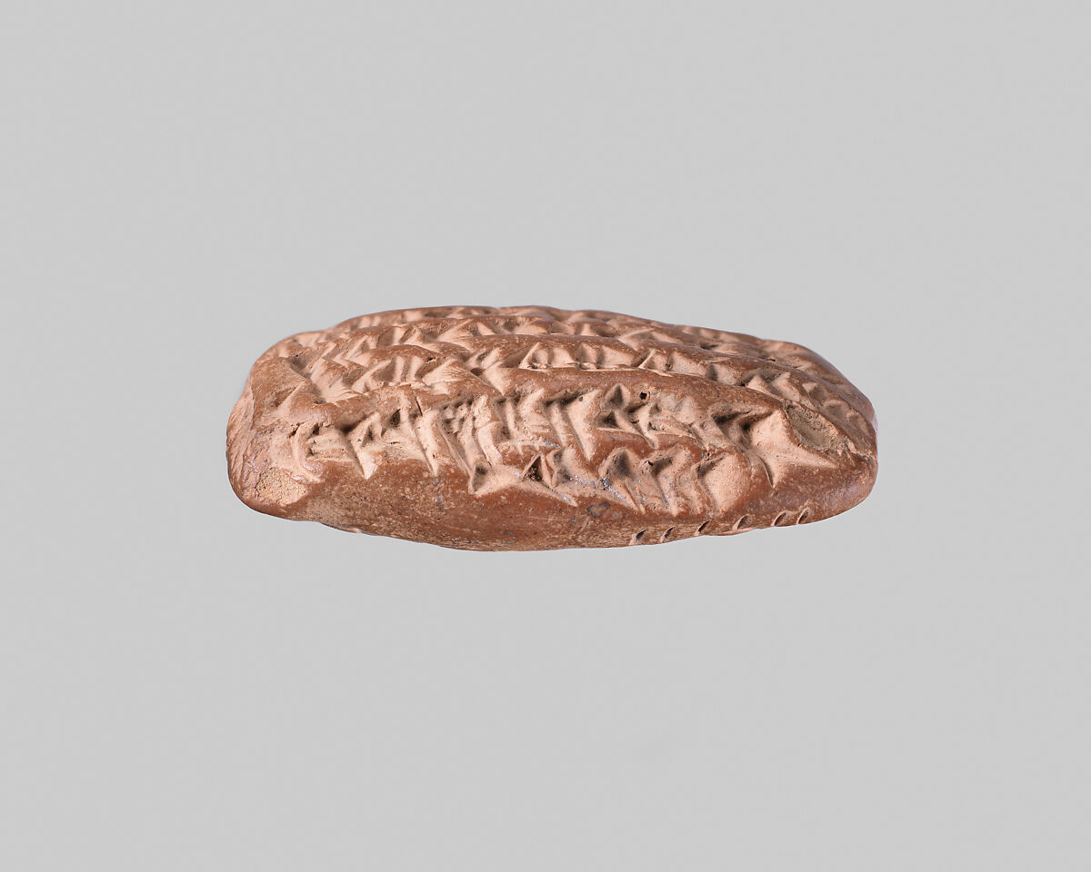 Cuneiform tablet: account statement, Egibi archive, Clay, Babylonian or Achaemenid
