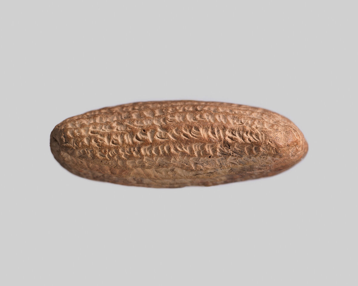 Cuneiform tablet: loan with work agreement, Egibi archive, Clay, Achaemenid