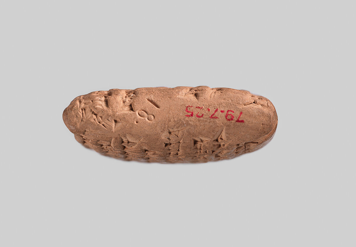 Cuneiform tablet: slave sale, Egibi archive, Clay, Achaemenid