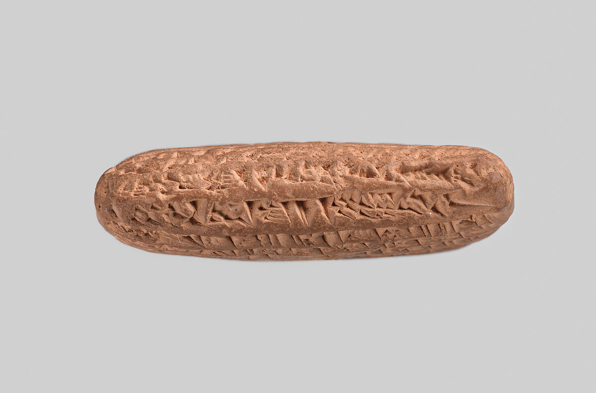 Cuneiform tablet: slave sale, Egibi archive, Clay, Achaemenid