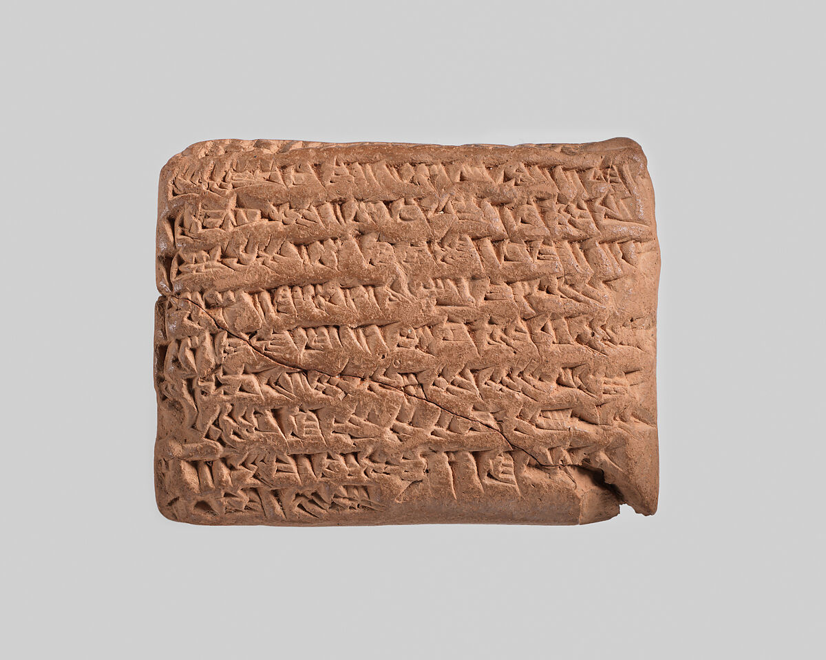 Cuneiform tablet: slave sale, Egibi archive, Clay, Achaemenid