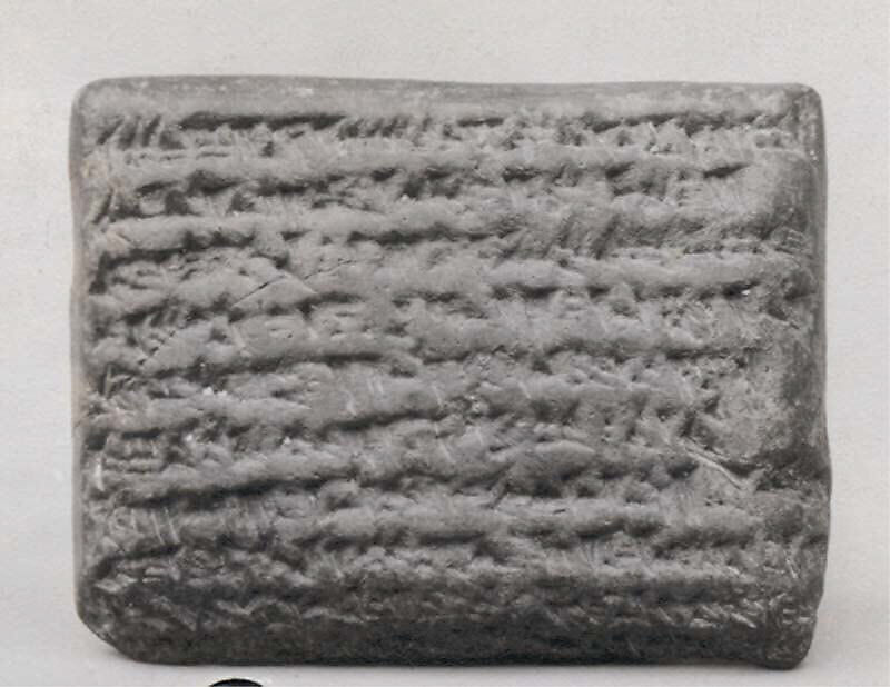 Cuneiform tablet: slave sale, Egibi archive, Clay, Achaemenid 