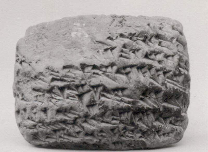Cuneiform tablet: promissory note for dates, Egibi archive, Clay, Achaemenid 