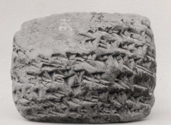 Cuneiform tablet: promissory note for dates, Egibi archive
