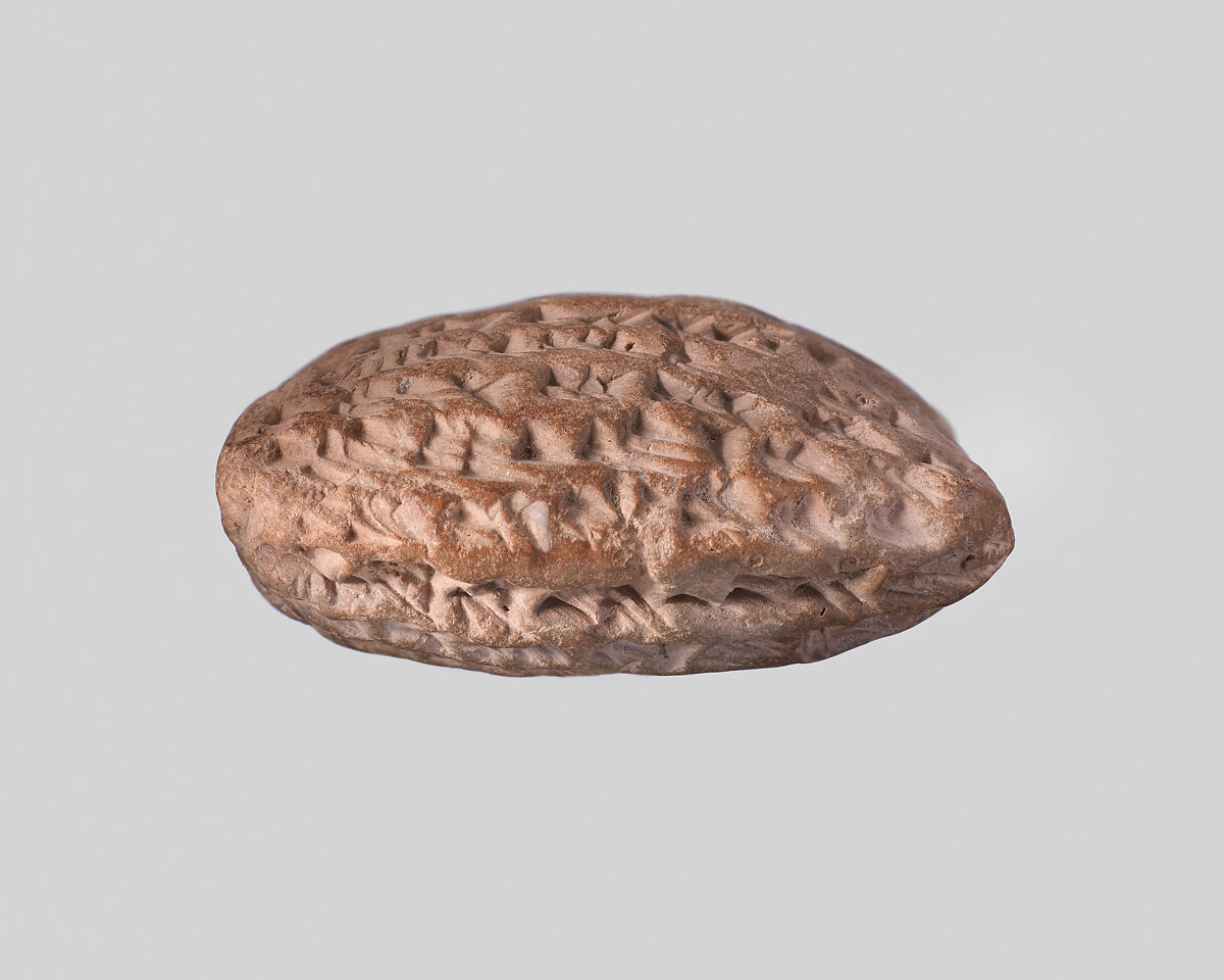 Cuneiform tablet: promissory oath, Egibi archive, Clay, Achaemenid