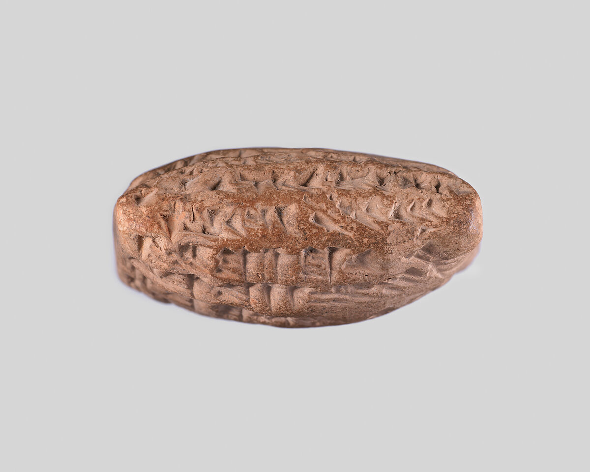 Cuneiform tablet: promissory oath, Egibi archive, Clay, Achaemenid