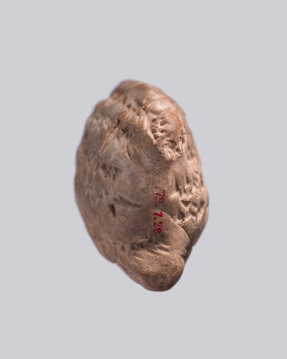 Cuneiform tablet: promissory oath, Egibi archive, Clay, Achaemenid