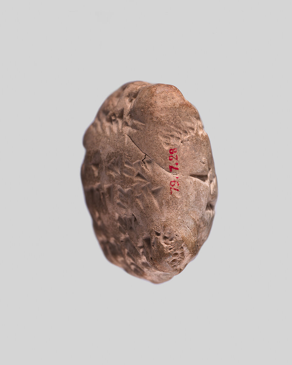Cuneiform tablet: promissory oath, Egibi archive, Clay, Achaemenid