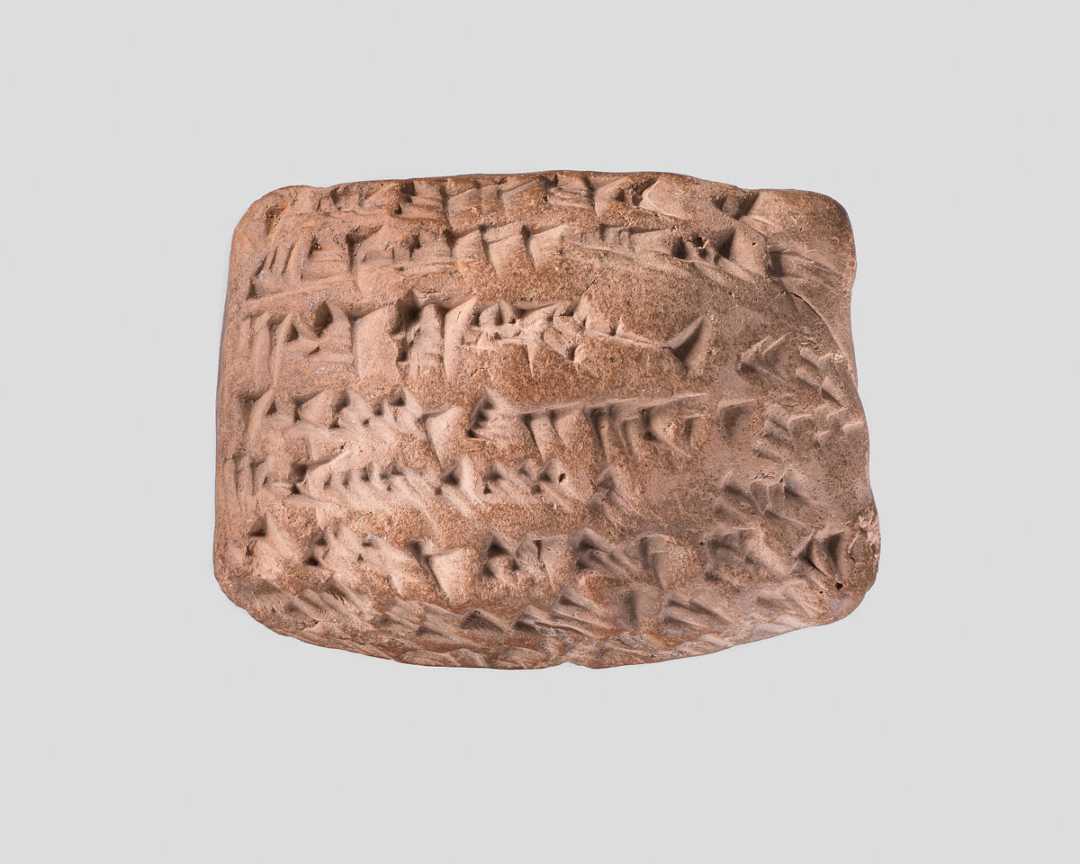 Cuneiform tablet: promissory oath, Egibi archive, Clay, Achaemenid