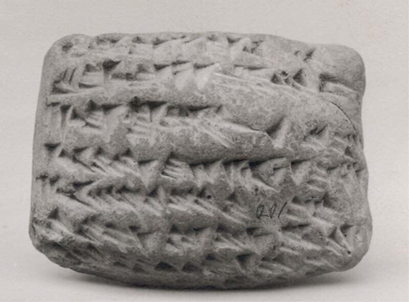 Cuneiform tablet: promissory oath, Egibi archive, Clay, Achaemenid 