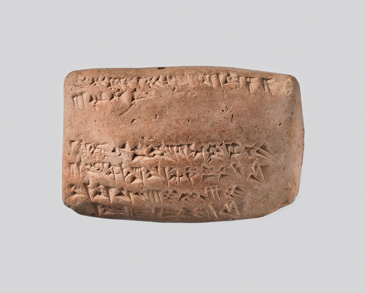 Cuneiform tablet: account settlement, Egibi archive, Clay, Babylonian