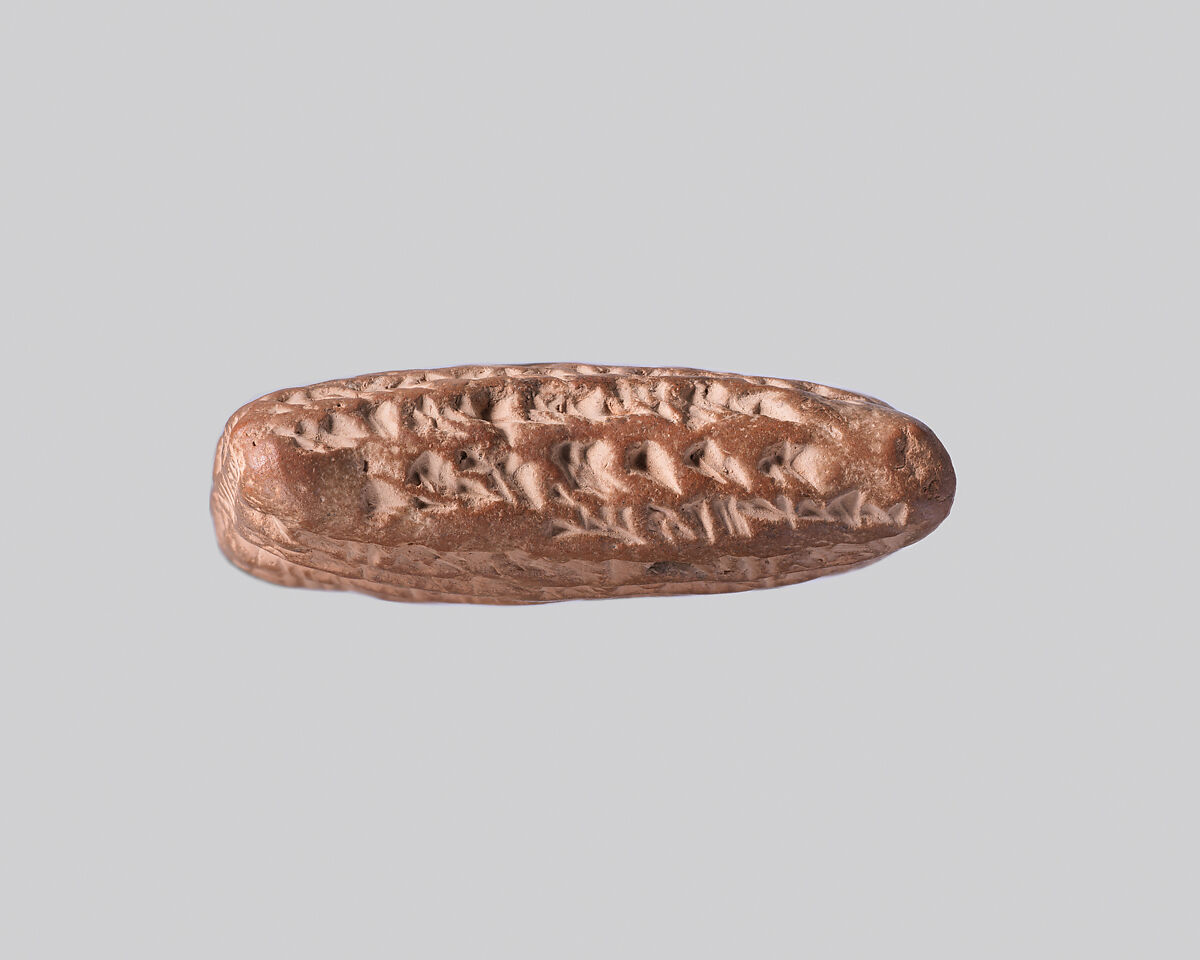 Cuneiform tablet: receipt for dates, Egibi archive, Clay, Achaemenid