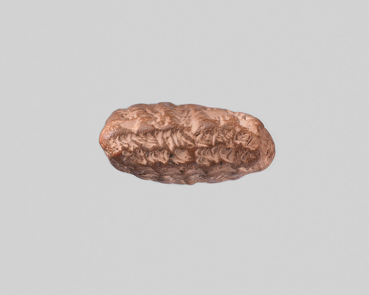 Cuneiform tablet: receipt for dates, Egibi archive, Clay, Achaemenid