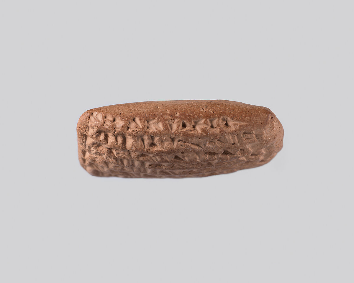 Cuneiform tablet: declaration before witnesses, Egibi archive, Clay, Babylonian or Achaemenid