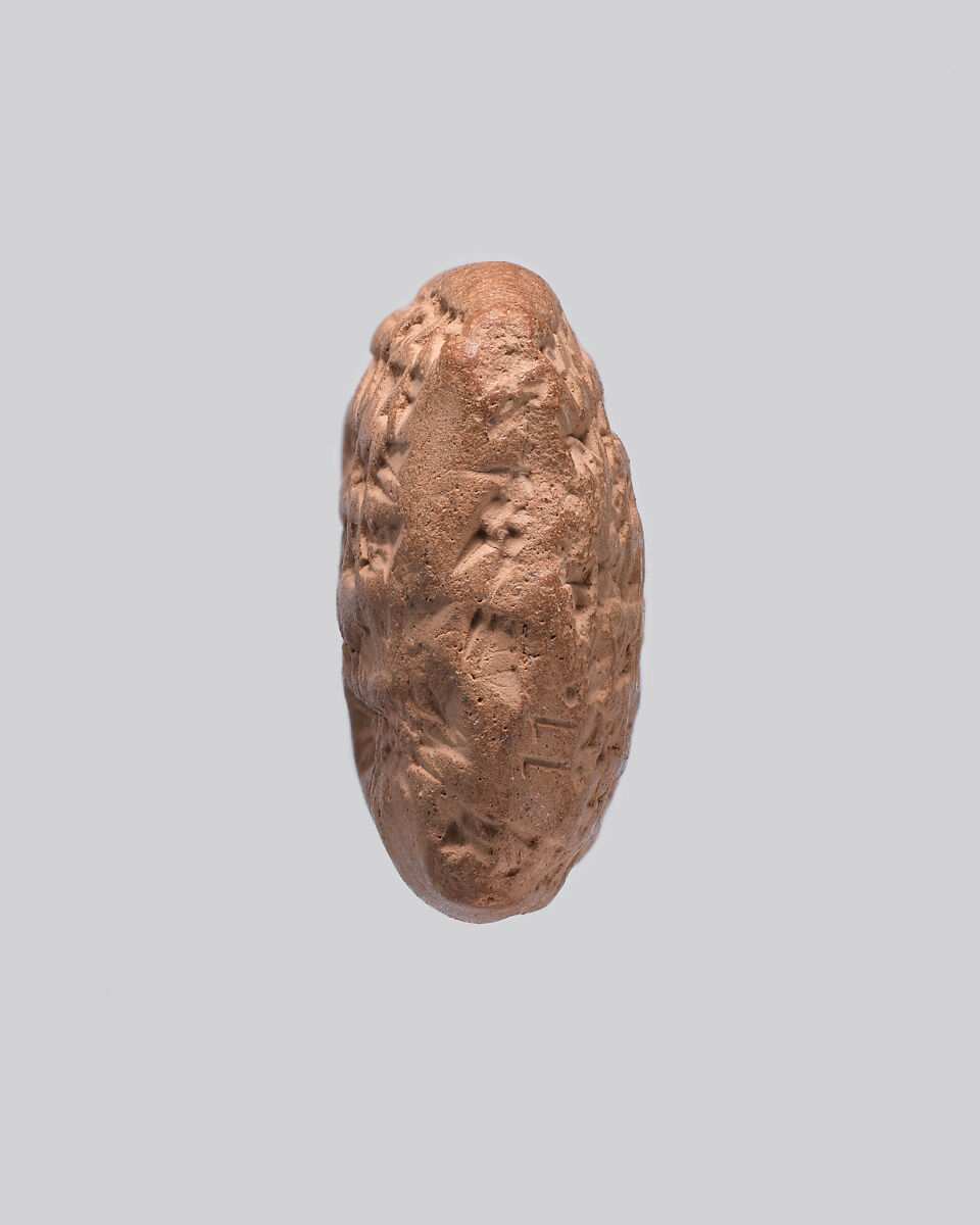 Cuneiform tablet: declaration before witnesses, Egibi archive, Clay, Babylonian or Achaemenid