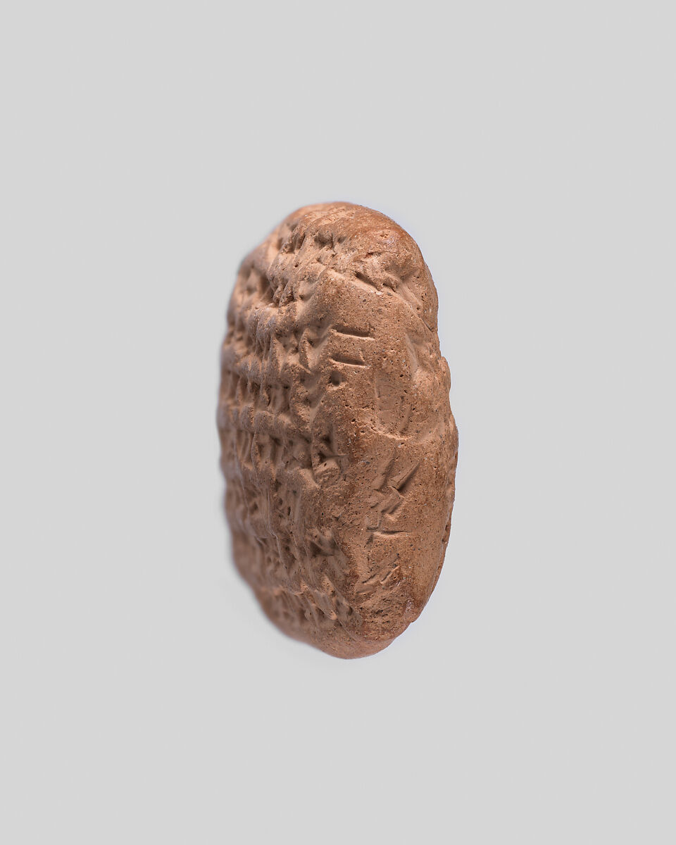 Cuneiform tablet: declaration before witnesses, Egibi archive, Clay, Babylonian or Achaemenid