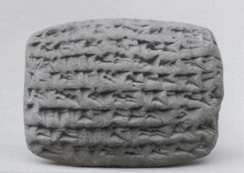 Cuneiform tablet: declaration before witnesses, Egibi archive, Clay, Babylonian or Achaemenid 