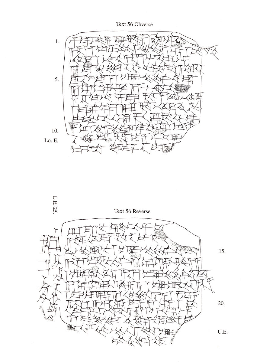 Cuneiform tablet: promissory note for silver, Egibi archive, Clay, Babylonian