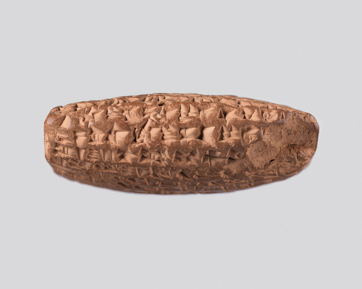 Cuneiform tablet: promissory note for silver, Egibi archive, Clay, Babylonian