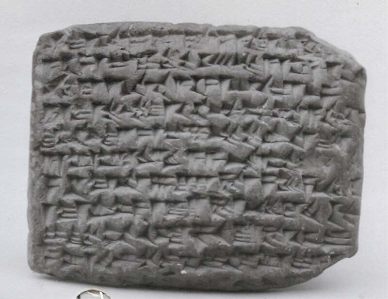 Cuneiform tablet: promissory note for silver, Egibi archive, Clay, Babylonian 