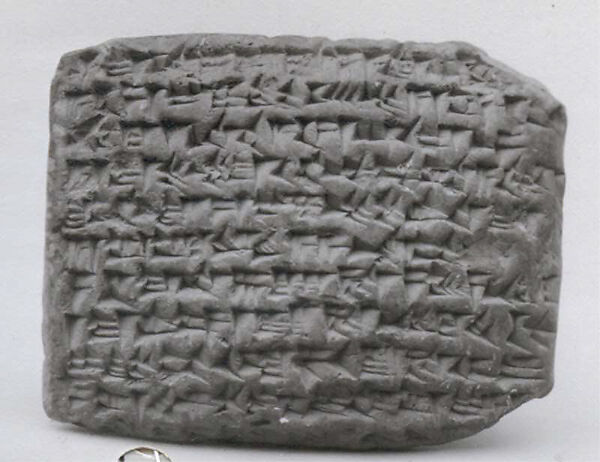 Cuneiform tablet: promissory note for silver, Egibi archive