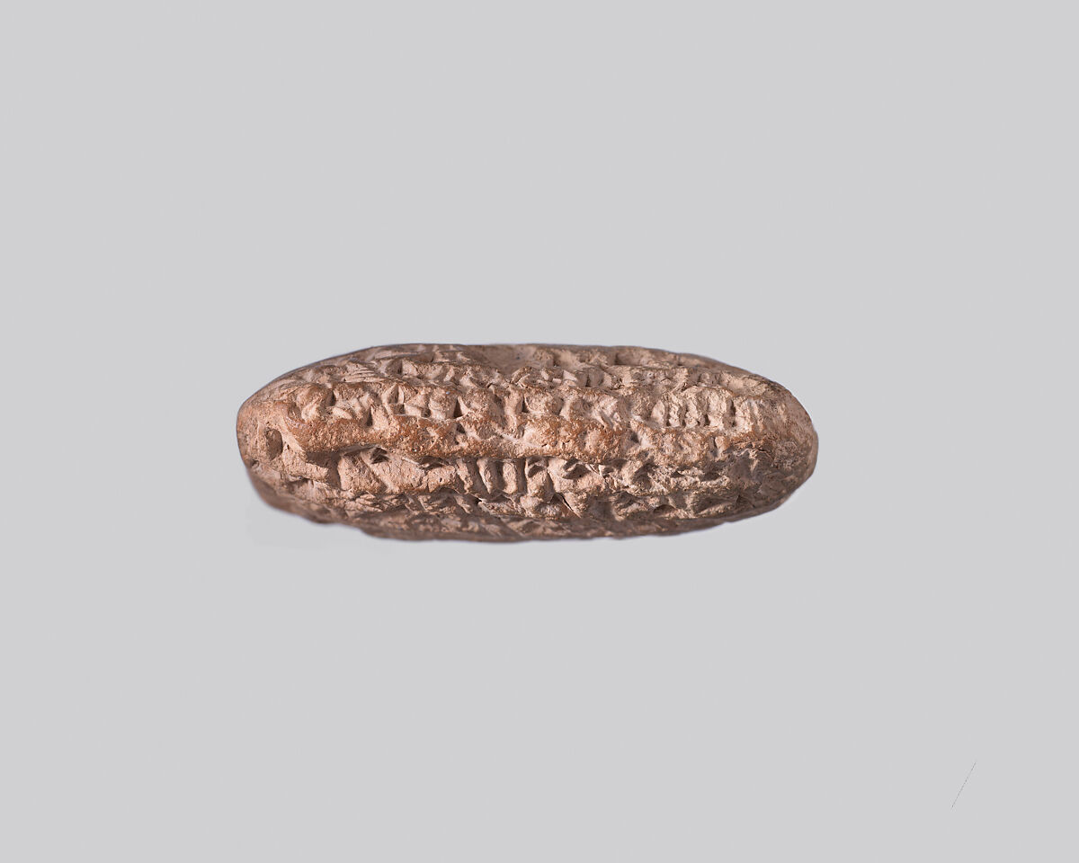 Cuneiform tablet: account record, inventory, Egibi archive, Clay, Babylonian or Achaemenid