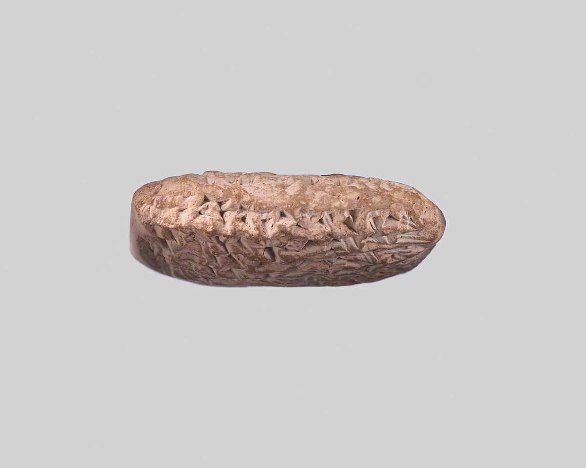 Cuneiform tablet: account record, inventory, Egibi archive, Clay, Babylonian or Achaemenid