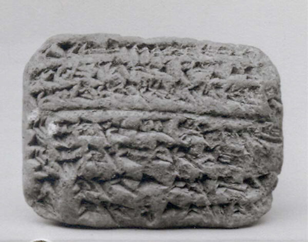 Cuneiform tablet: account record, inventory, Egibi archive