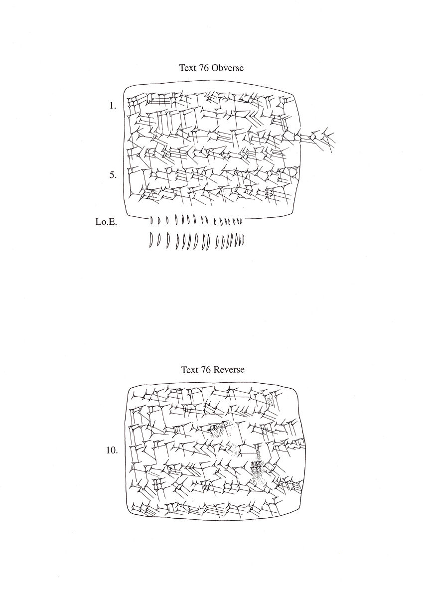 Cuneiform tablet: memorandum of receipt for silver, Egibi archive, Clay, Babylonian