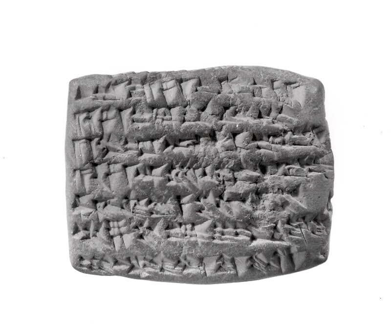 Cuneiform tablet: memorandum of receipt for silver, Egibi archive, Clay, Babylonian 