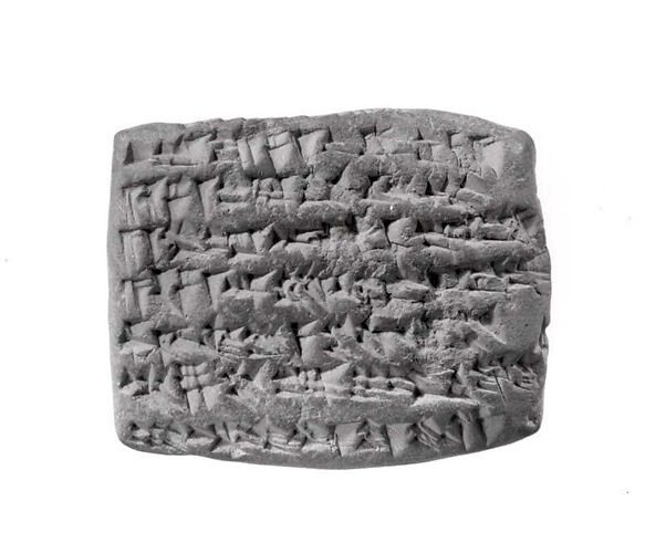 Cuneiform tablet: memorandum of receipt for silver, Egibi archive