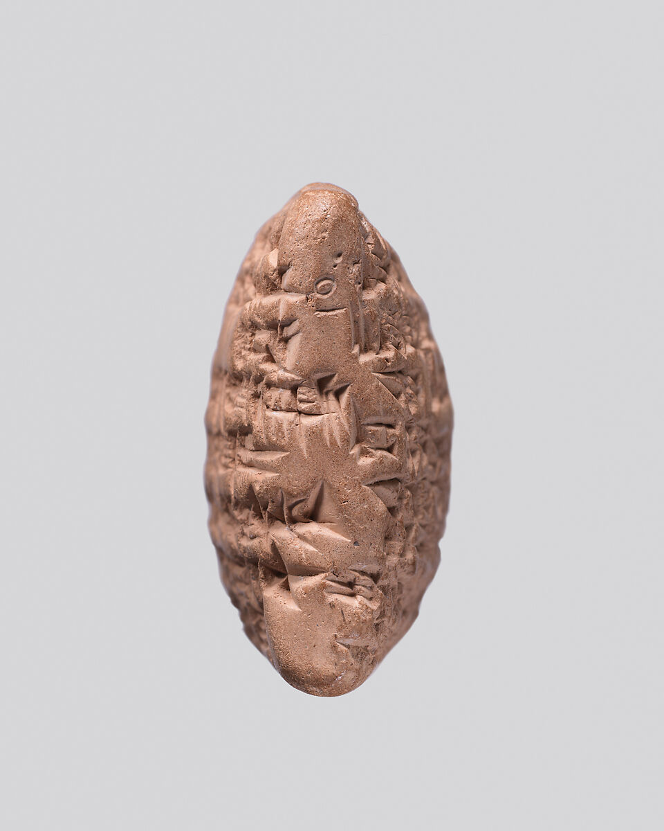Cuneiform tablet: quittance, Egibi archive, Clay, Babylonian