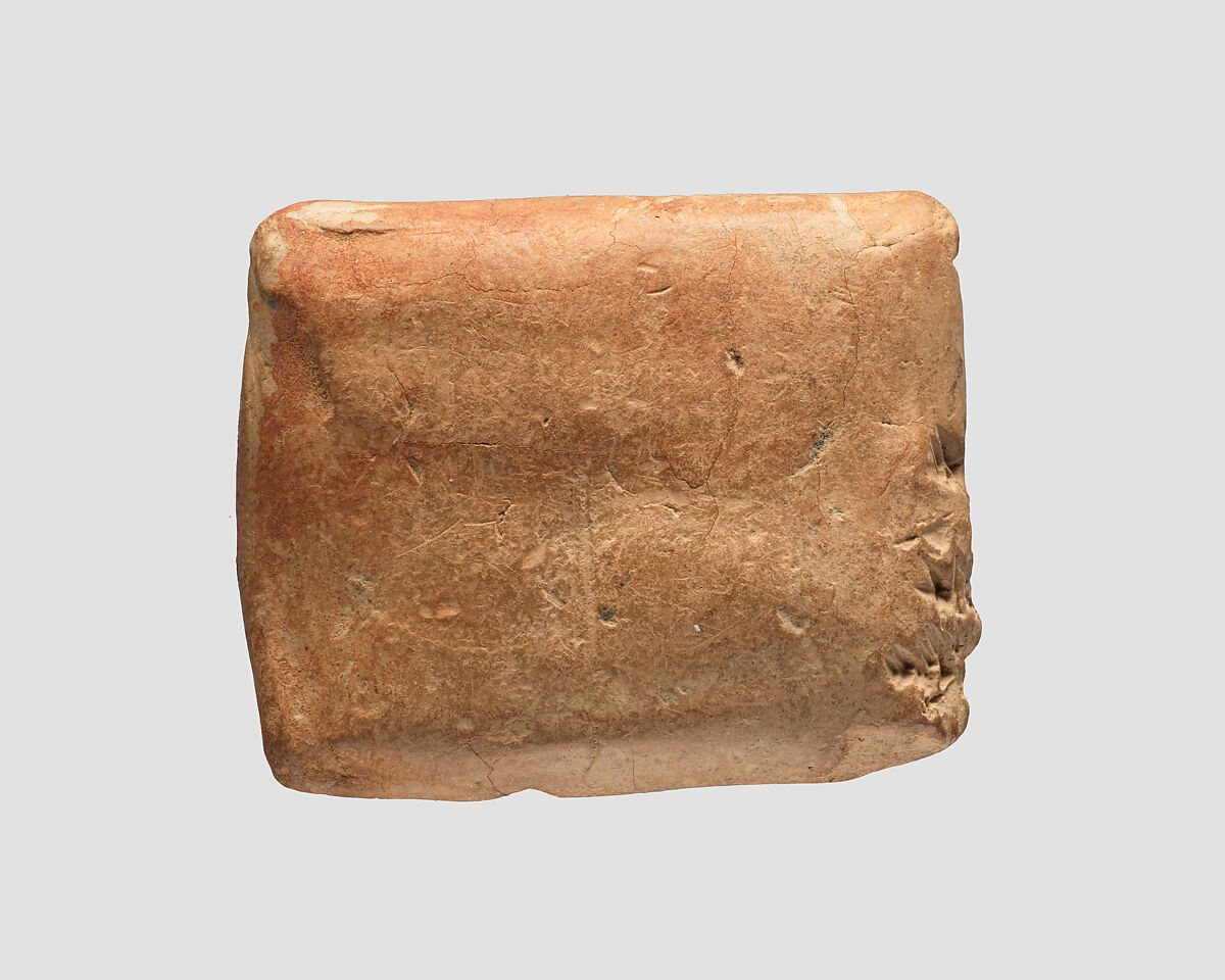 Cuneiform tablet: account of dates as irbu-revenue, Ebabbar archive, Clay, Achaemenid