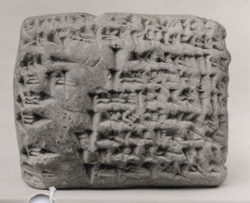 Cuneiform tablet: account of dates as irbu-revenue, Ebabbar archive, Clay, Achaemenid 