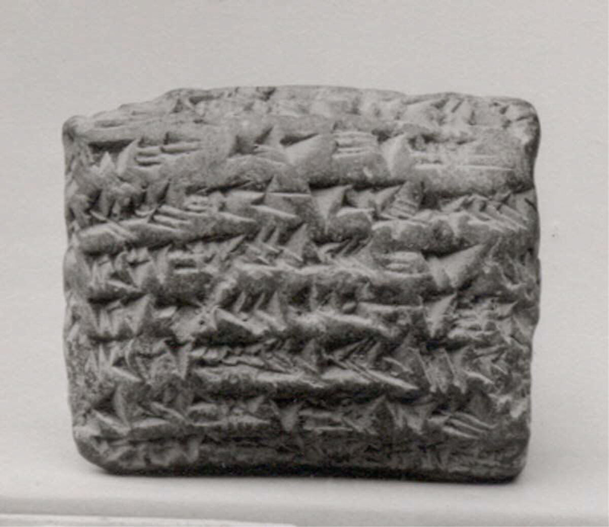 Cuneiform tablet: promissory note for silver, Egibi archive, Clay, Babylonian 