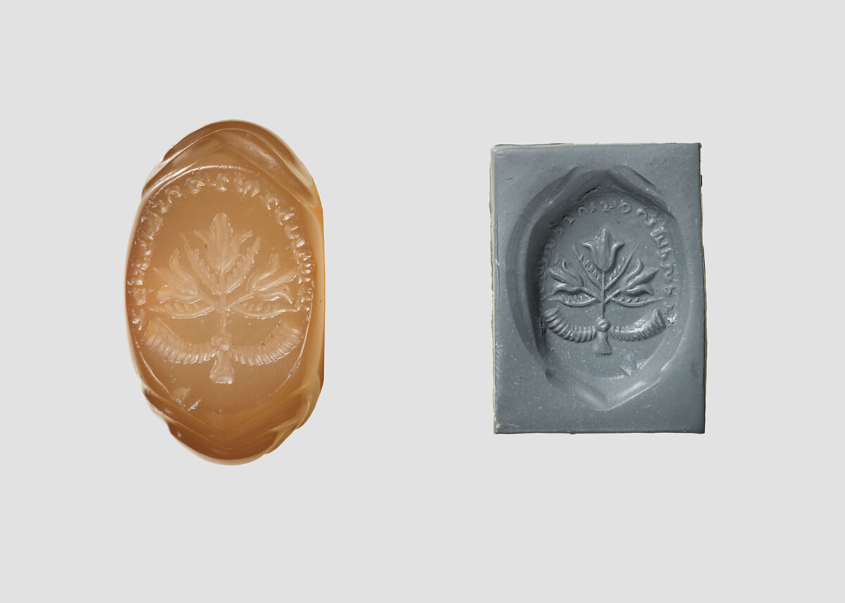 Ellipsoid stamp seal: tulips, Yellow chalcedony, Sasanian 