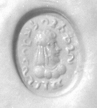 Stamp seal, Garnet, almandine, Sasanian 