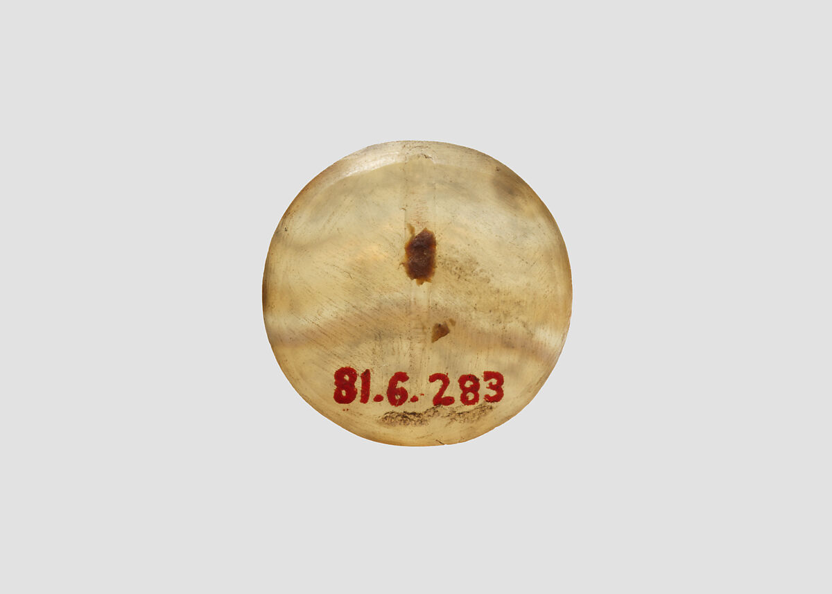 Stamp seal, Chalcedony, translucent, Sasanian